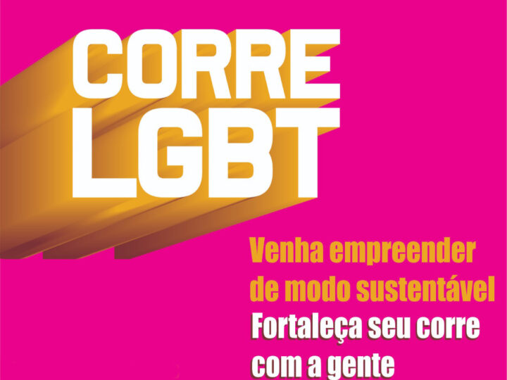 Programa Corre LGBT promove cursos de empreendedorismo